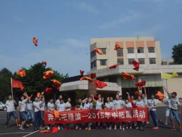 1  记k8凯发园林2015年年中会议圆满实现756.jpg